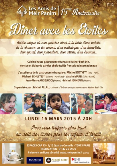 affiche-gala-mars-2015-410x580