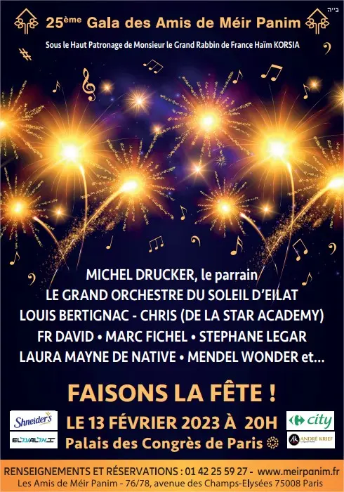 gala_affiche_meir_2023